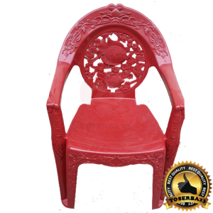 Kursi Tamu BS Cucut Merah