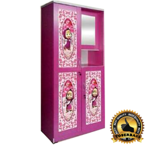 LP Ald 2P KM 8252.A Marsha